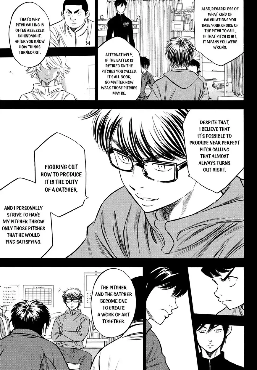 Daiya no A - Act II Chapter 51 12